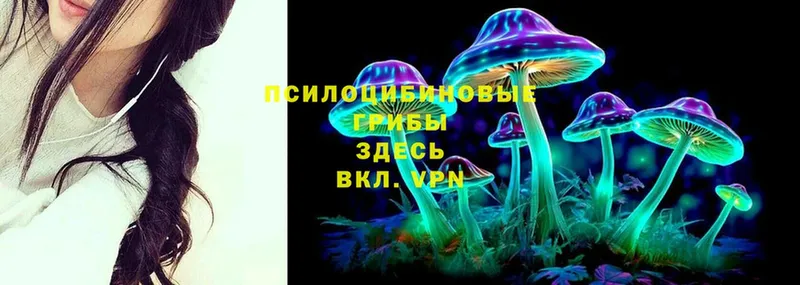 Что такое Апрелевка LSD-25  Метадон  Меф мяу мяу  Конопля 